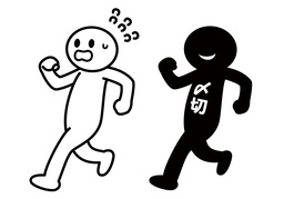 bear down onのイラスト
